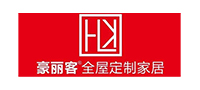 豪麗客全屋定制